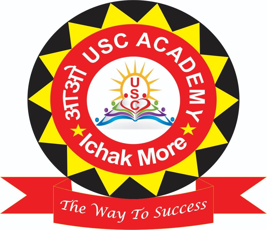 AAO USC Academy Ichak More